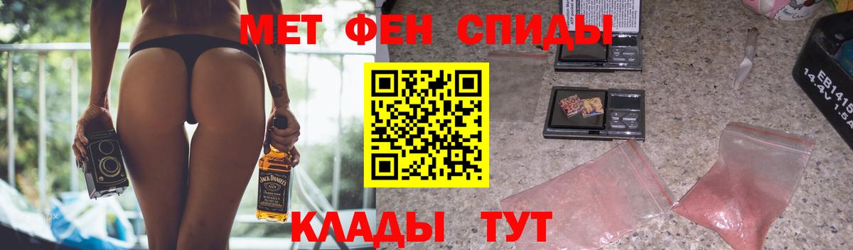 АМФ Premium  Вход с VPN  Гурьевск 
