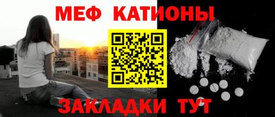 дживик Балаково