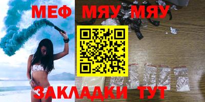 скорость Балашиха