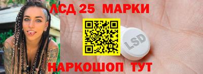 дживик Балаково