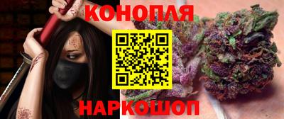 скорость Балашиха