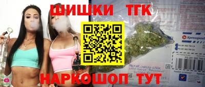 дмт Балахна