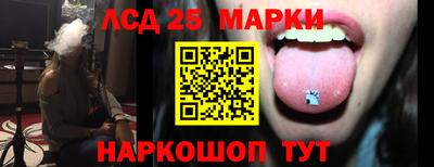 дживик Балаково