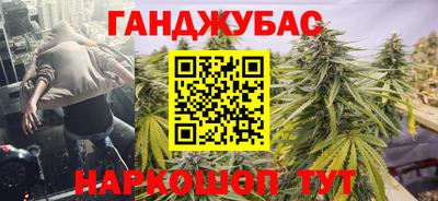 дживик Балаково
