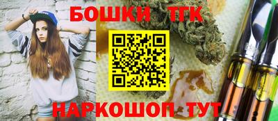 дмт Балахна