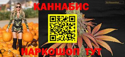 дживик Балаково