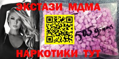 дживик Балаково