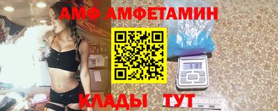 дживик Балаково