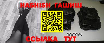 дживик Балаково