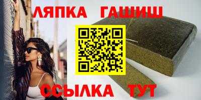 скорость Балашиха