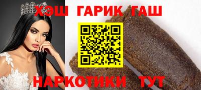 дживик Балаково
