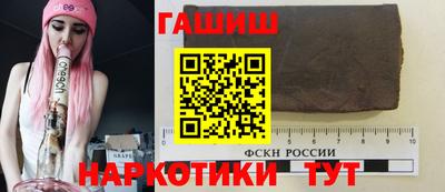 дживик Балаково