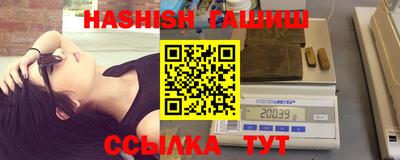 дживик Балаково