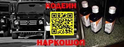 прущая мука Гатчина
